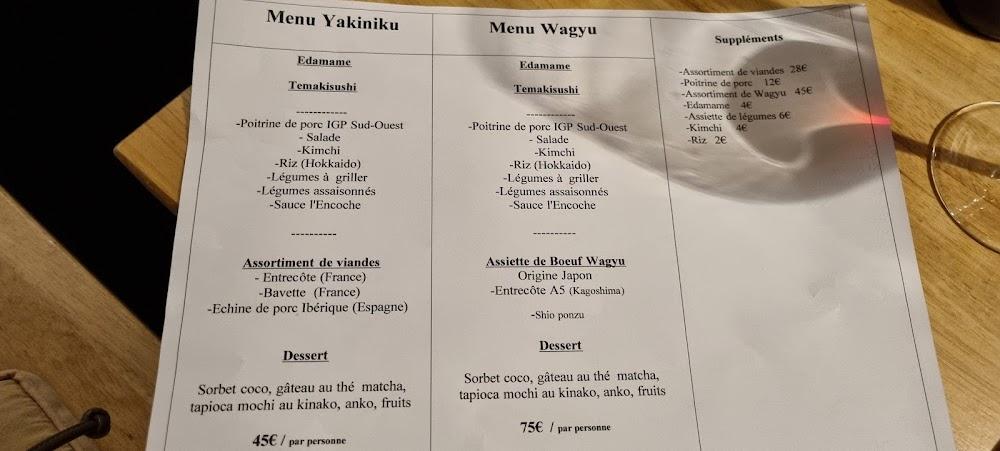L'encoche Yakiniku - Menu Image 2