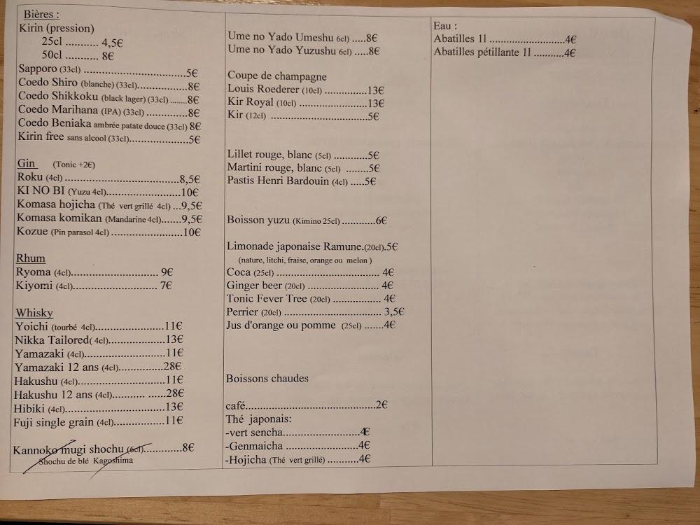L'encoche Yakiniku - Menu Image 3